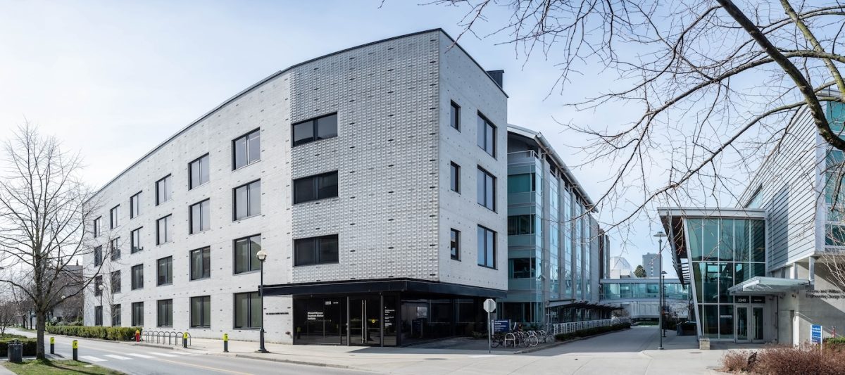 SBQMI building